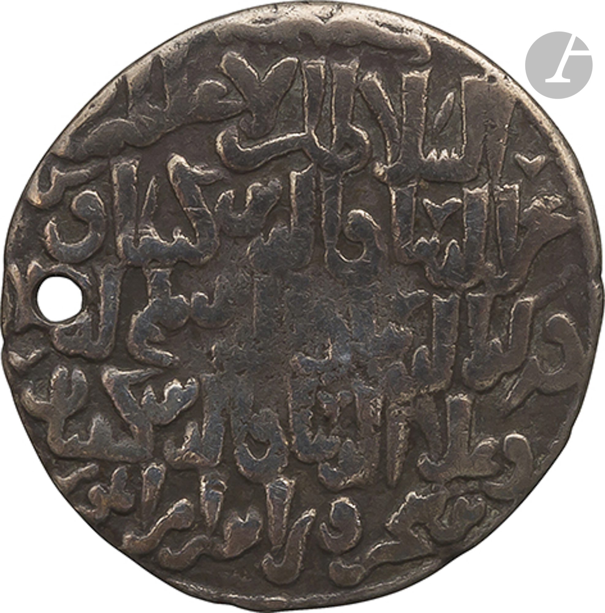 SELDJOUKIDES DE RUM 9 dirhams d'argent dont 5 datés entre 660( ?) H / 1261 et 685 H / 1286, - Image 10 of 20