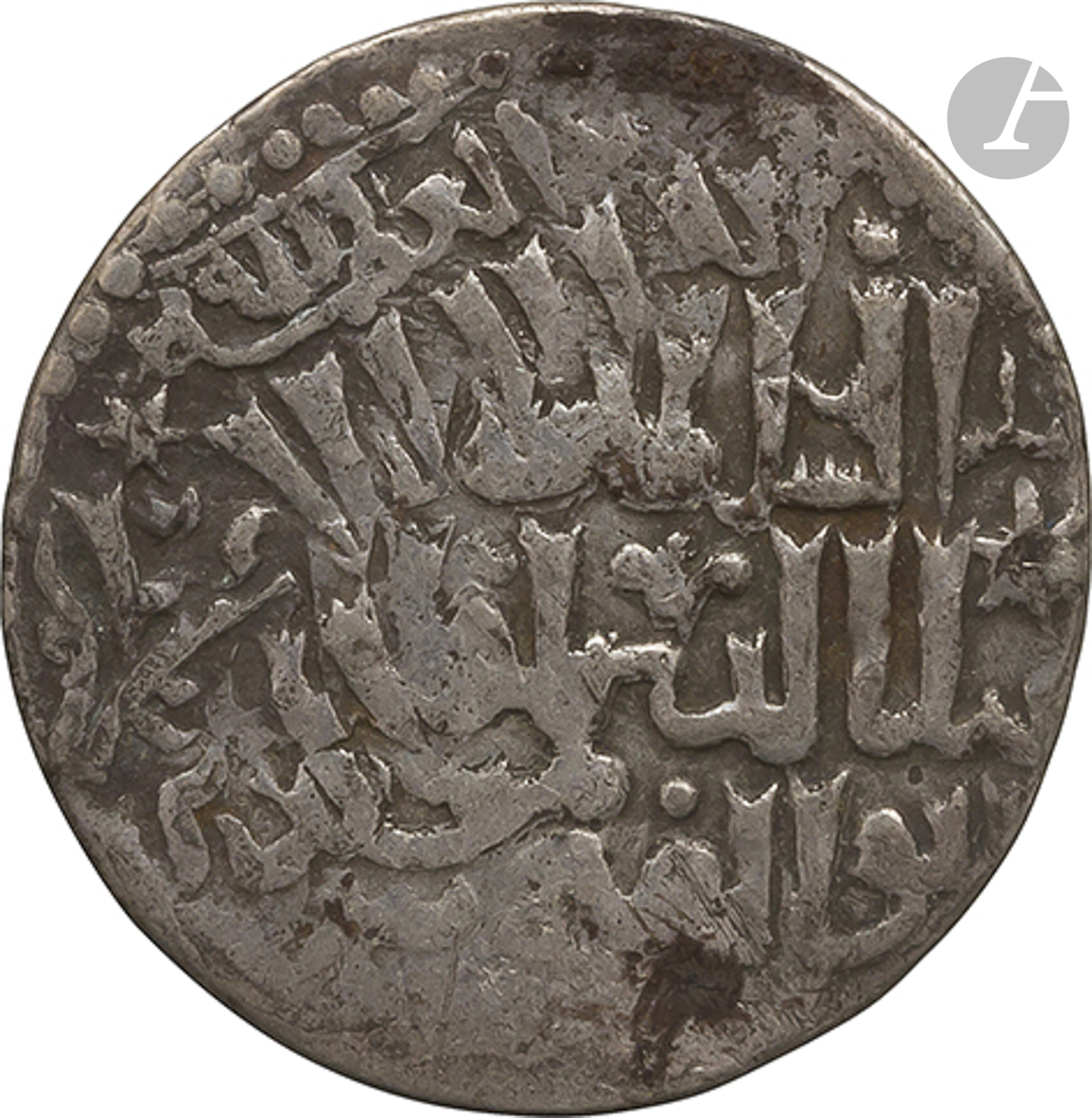 SELDJOUKIDES DE RUM 9 dirhams d'argent dont 5 datés entre 660( ?) H / 1261 et 685 H / 1286, - Image 17 of 20