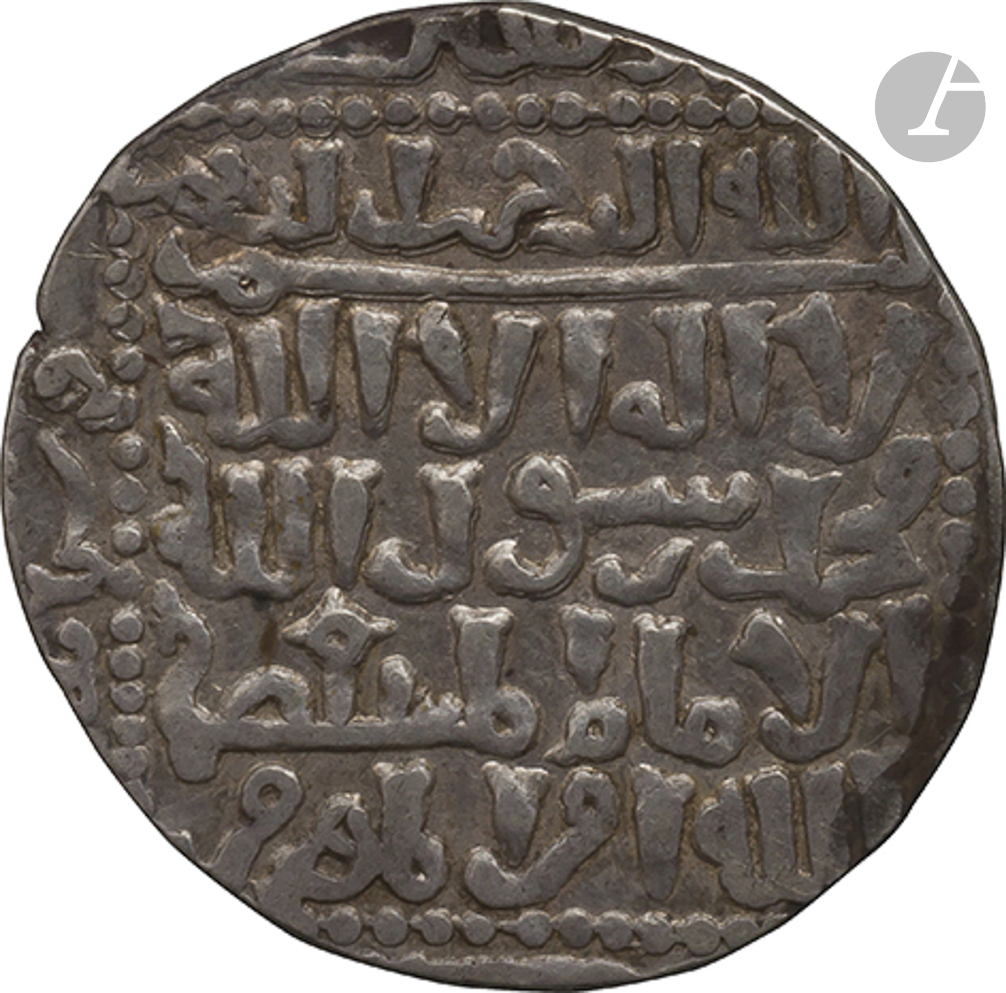 SELDJOUKIDES DE RUM 9 dirhams d'argent dont 5 datés entre 660( ?) H / 1261 et 685 H / 1286, - Image 2 of 20