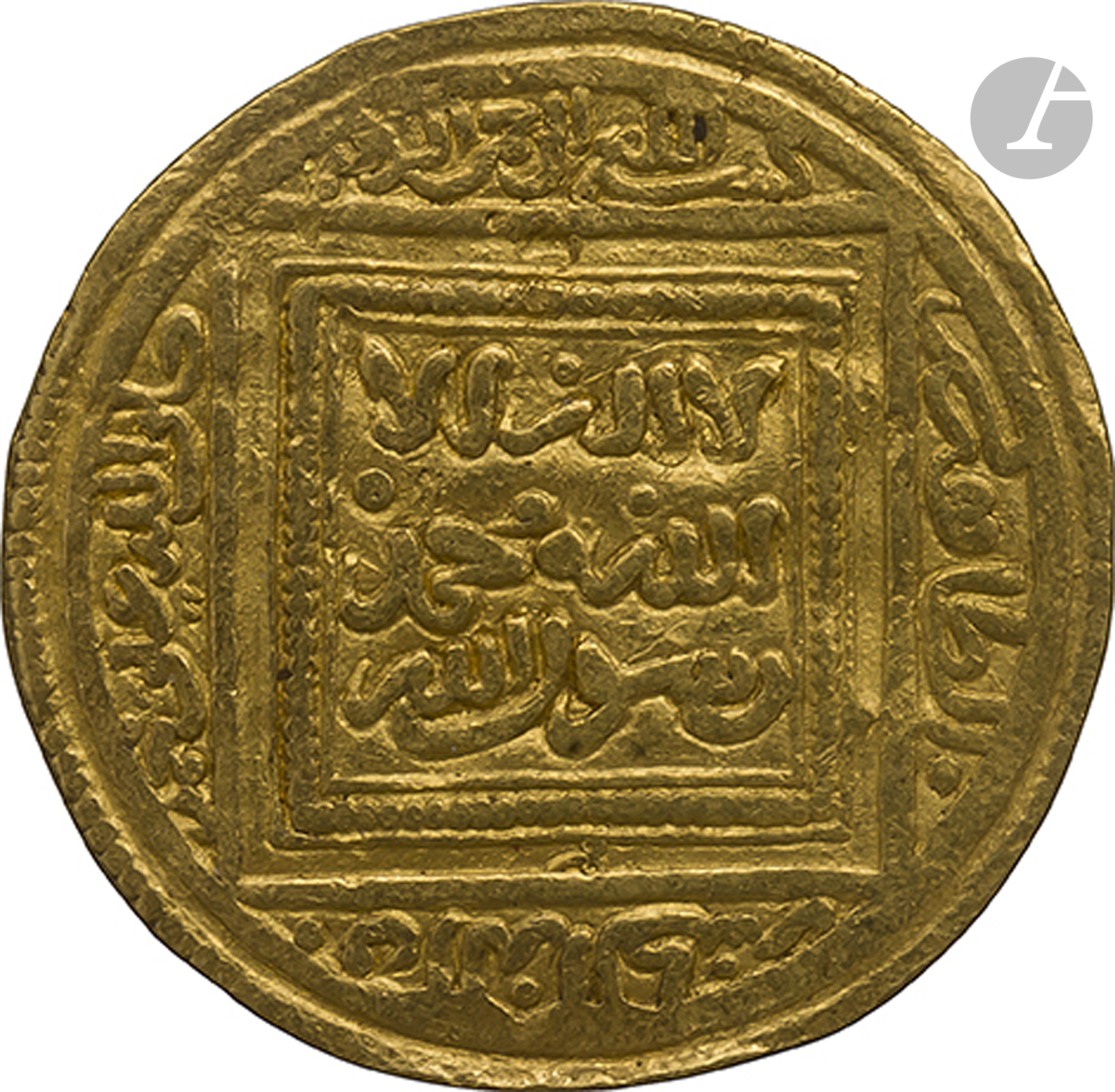 ALMOHADES. Règne d'Abu Muhammad Abd al-Mu'min (AH 524-58 / 1130-63) Demi-dinar d'or au nom du 1er - Image 2 of 2