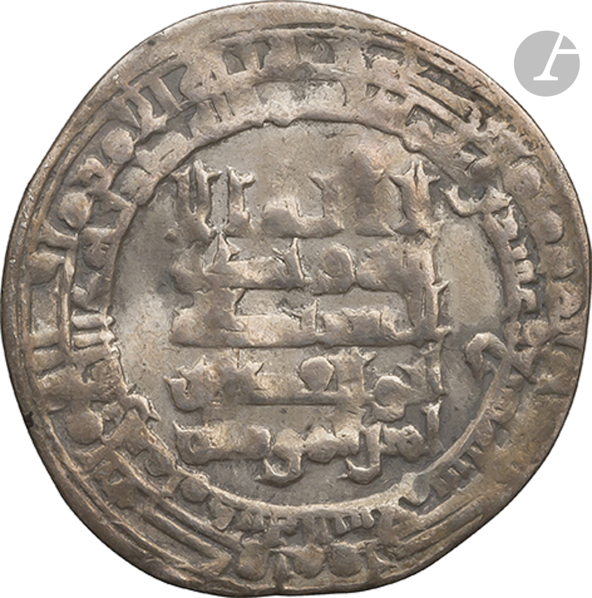 ABBASSIDES Dinar d'or daté 183 H / 799, au nom de Ja'far, gouverneur d'Égypte, Règne de Harûn al- - Image 7 of 14