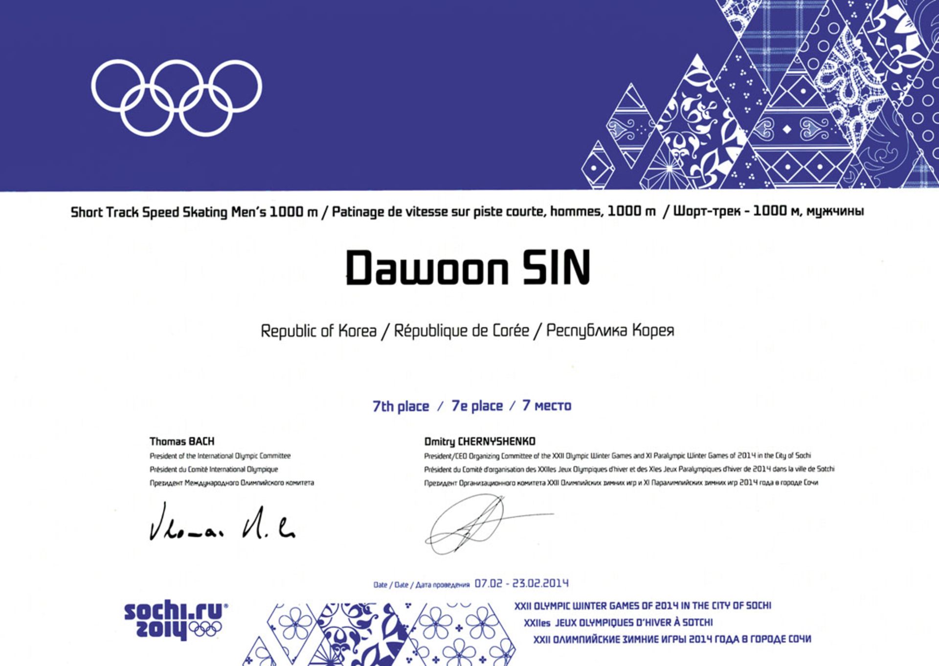 Olympic Games 2014 Winner diploma short track - Issued with the respective particpation medal to  at
