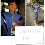Chol-su, Choi - (1969) Karteikarte mit orginal Signatur von Choi Chol-su (PRK). Goldmedaille im