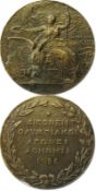 Olympic Games 1896 Athens. Participation medal - Participants medal for the first modern time Olympi
