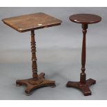 A Victorian mahogany rectangular pedestal occasional table on turned centre column & shaped platform