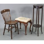 A spindle-back kitchen chair with hard seat, & on ring-turned legs with spindle stretchers; together