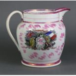 A 19th century Sunderland pink lustre large jug commemorating the Crimea War, with armorial to one