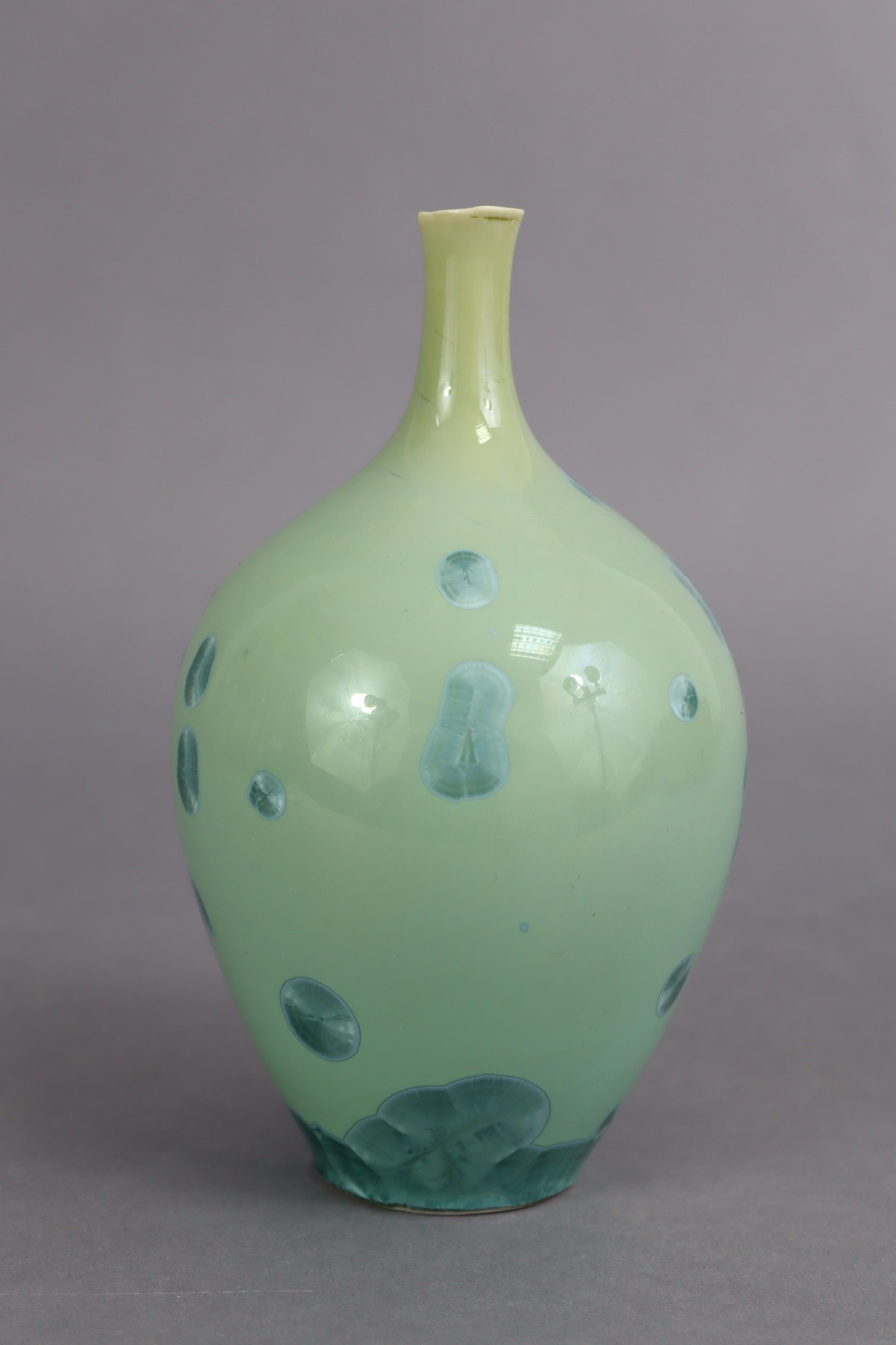 A contemporary studio porcelain bottle vase with narrow neck, celadon glazed with turquoise - Image 4 of 7