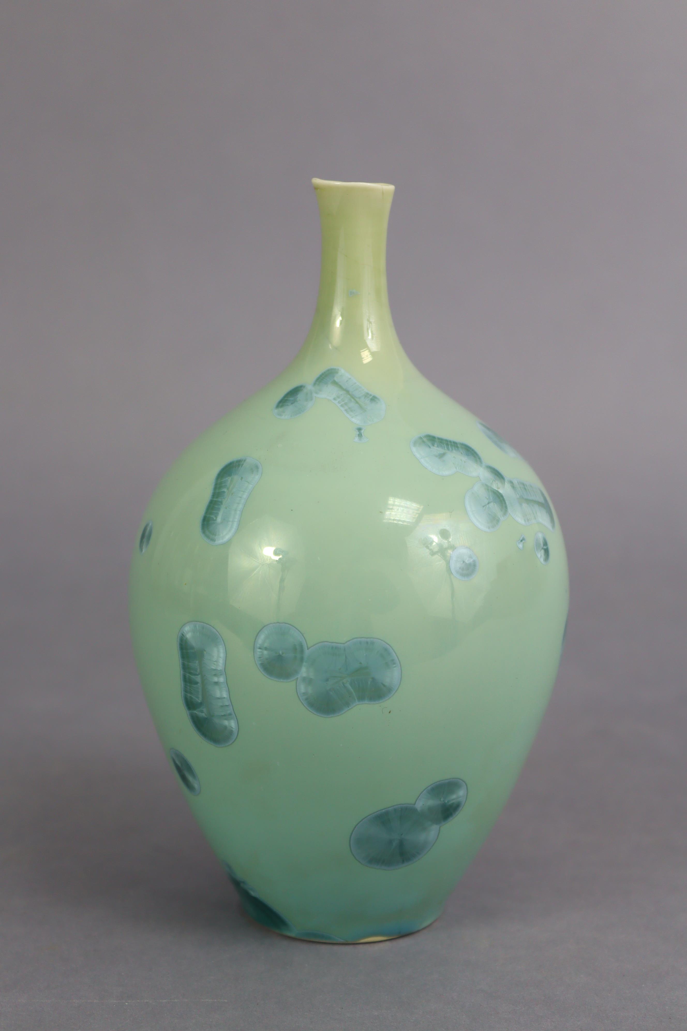 A contemporary studio porcelain bottle vase with narrow neck, celadon glazed with turquoise - Image 3 of 7