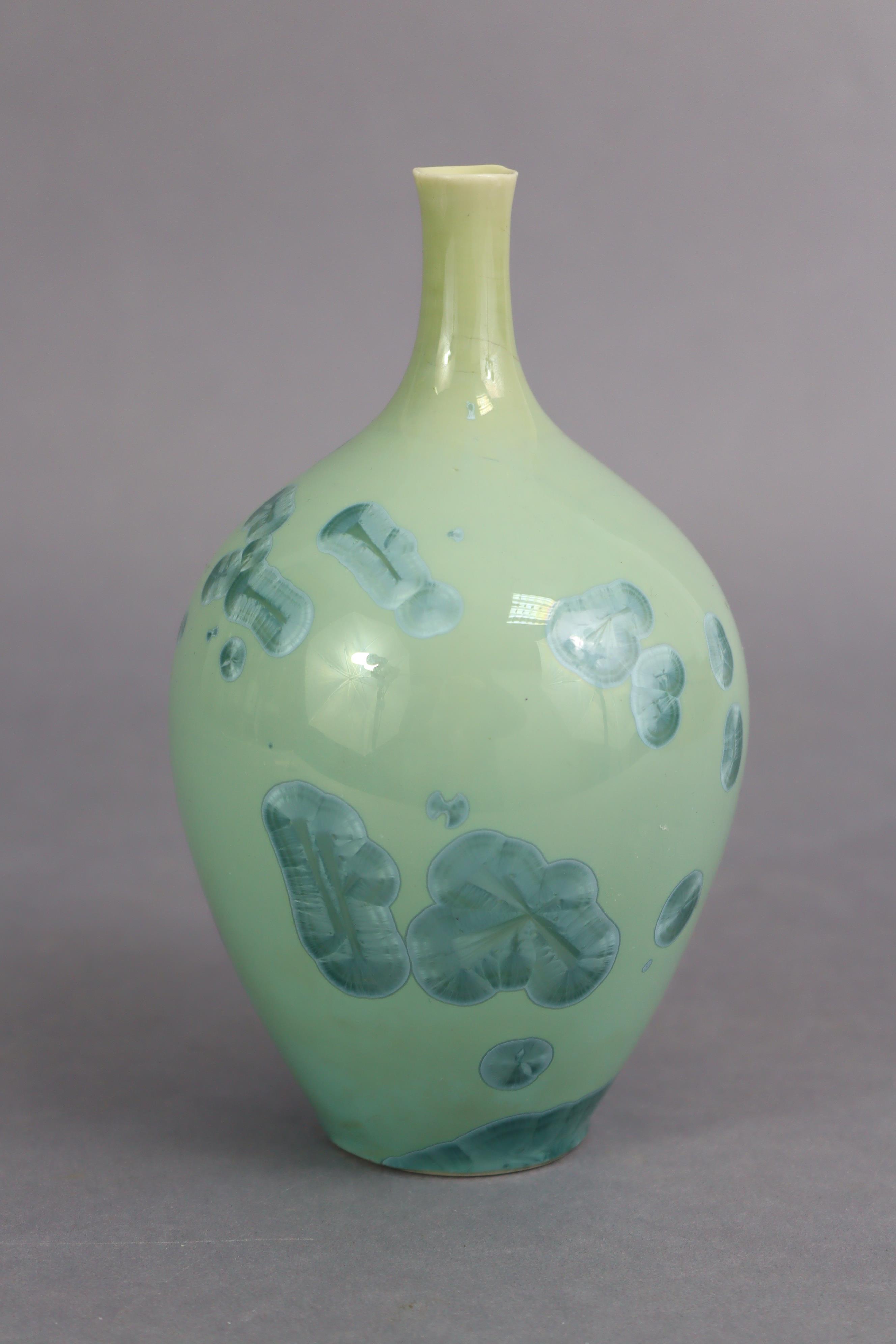 A contemporary studio porcelain bottle vase with narrow neck, celadon glazed with turquoise - Image 2 of 7