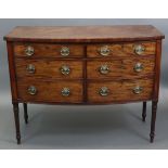 A Georgian mahogany bow-front sideboard (converted from a chest), fitted frieze drawer to the left