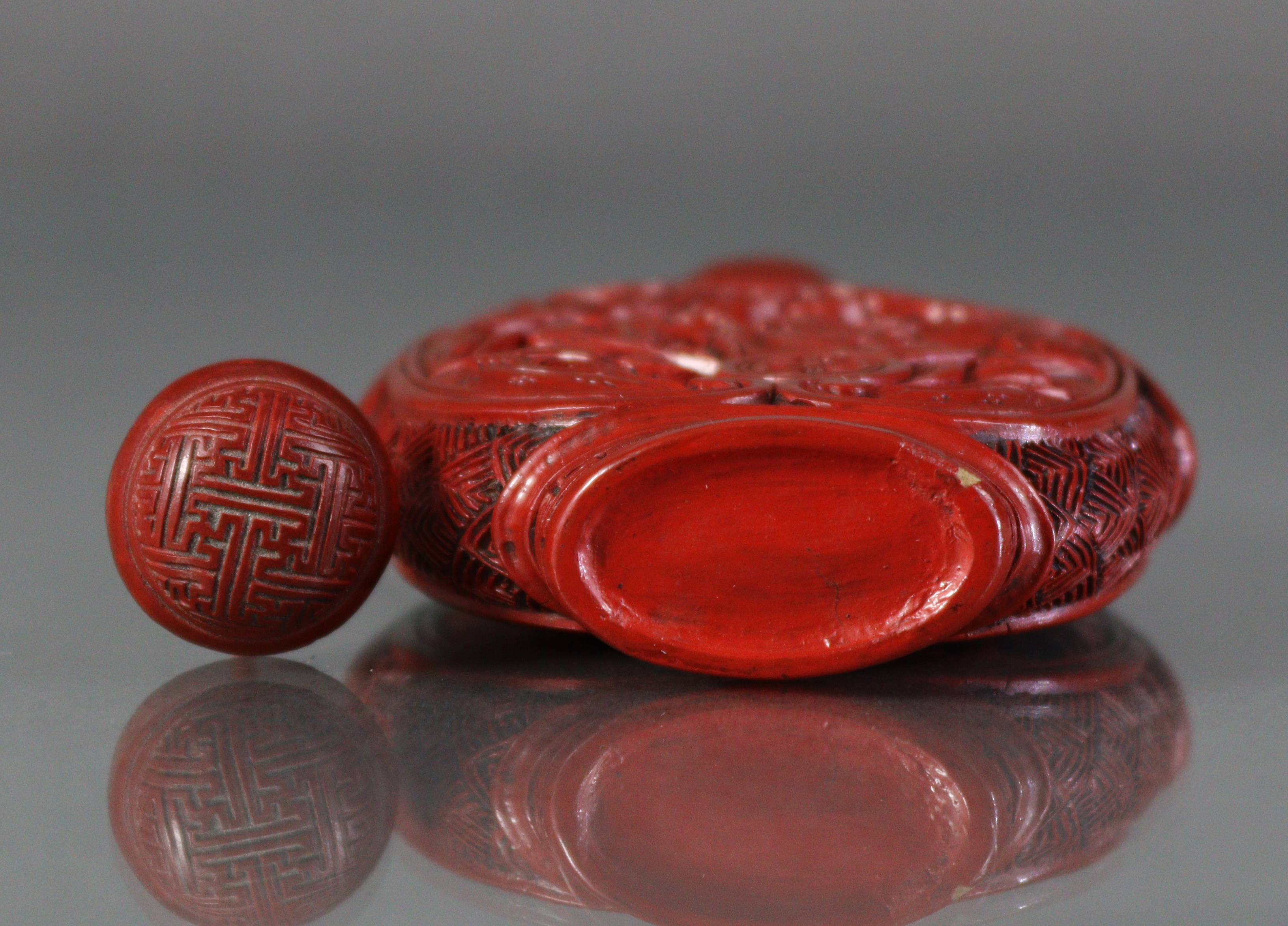 A Chinese cinnabar lacquer large snuff bottle of ovoid form, with flat sides, each carved with a - Image 6 of 7