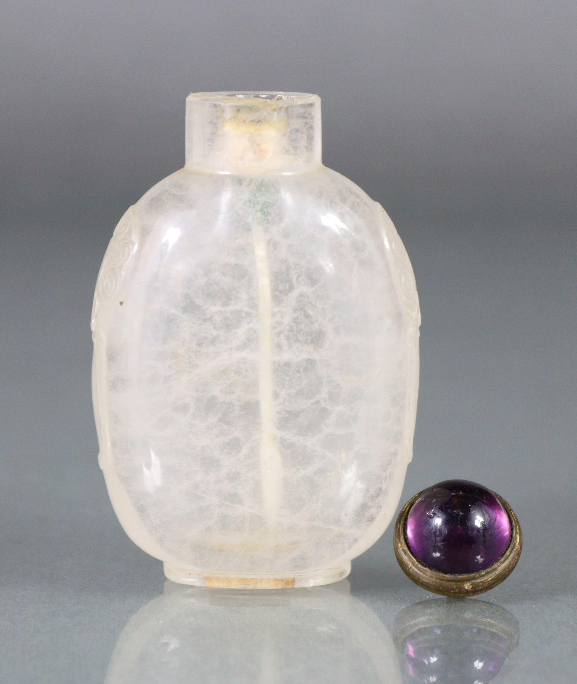 A Chinese carved crystal snuff bottle of rounded ovoid form, with mask-&-ring handles to each - Image 8 of 11