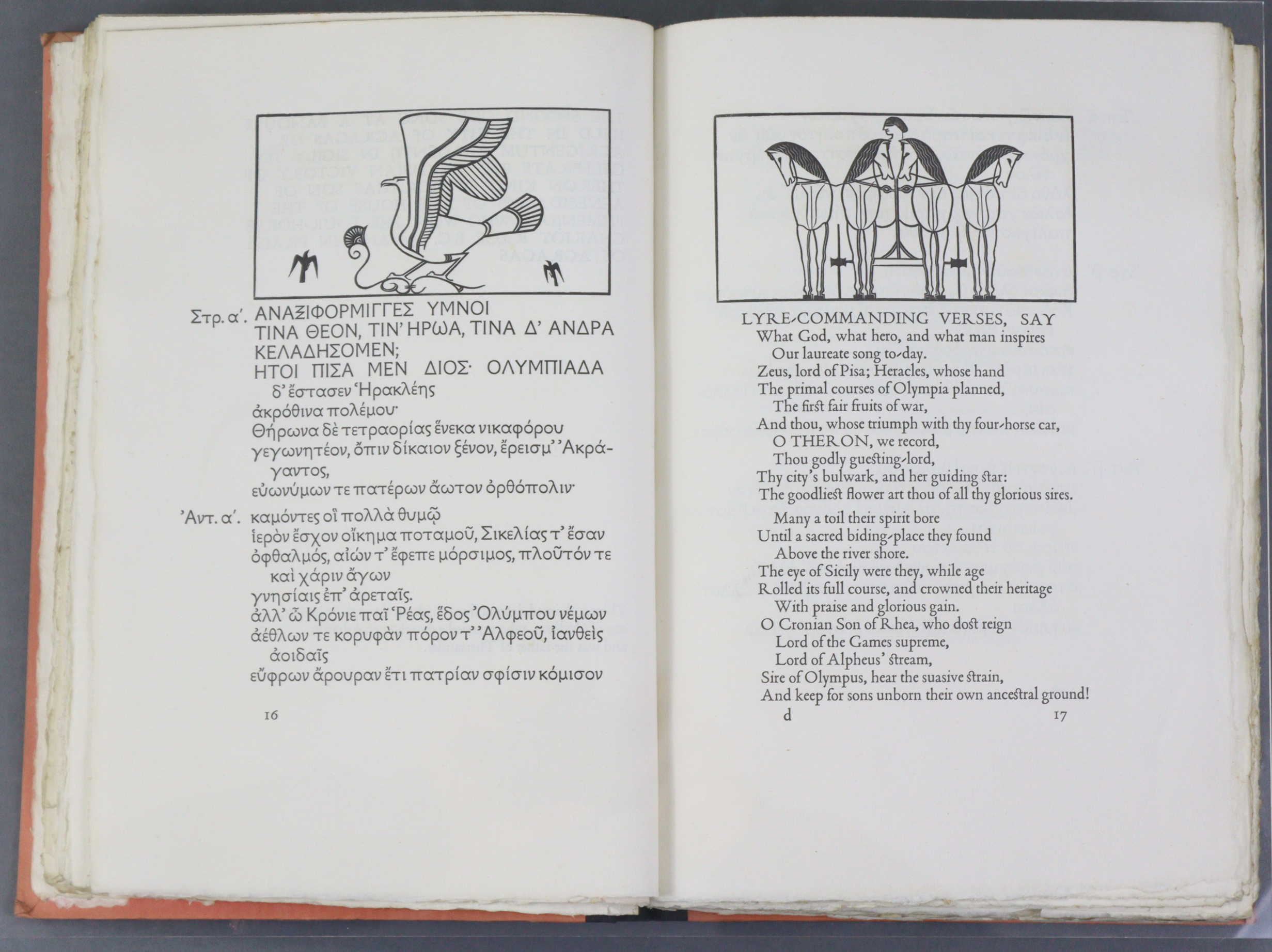 SHAKESPEARE HEAD PRESS: PINDAR: “Odes of Victory”; 2 vols. wood engravings by John Farleigh, vol - Image 16 of 19