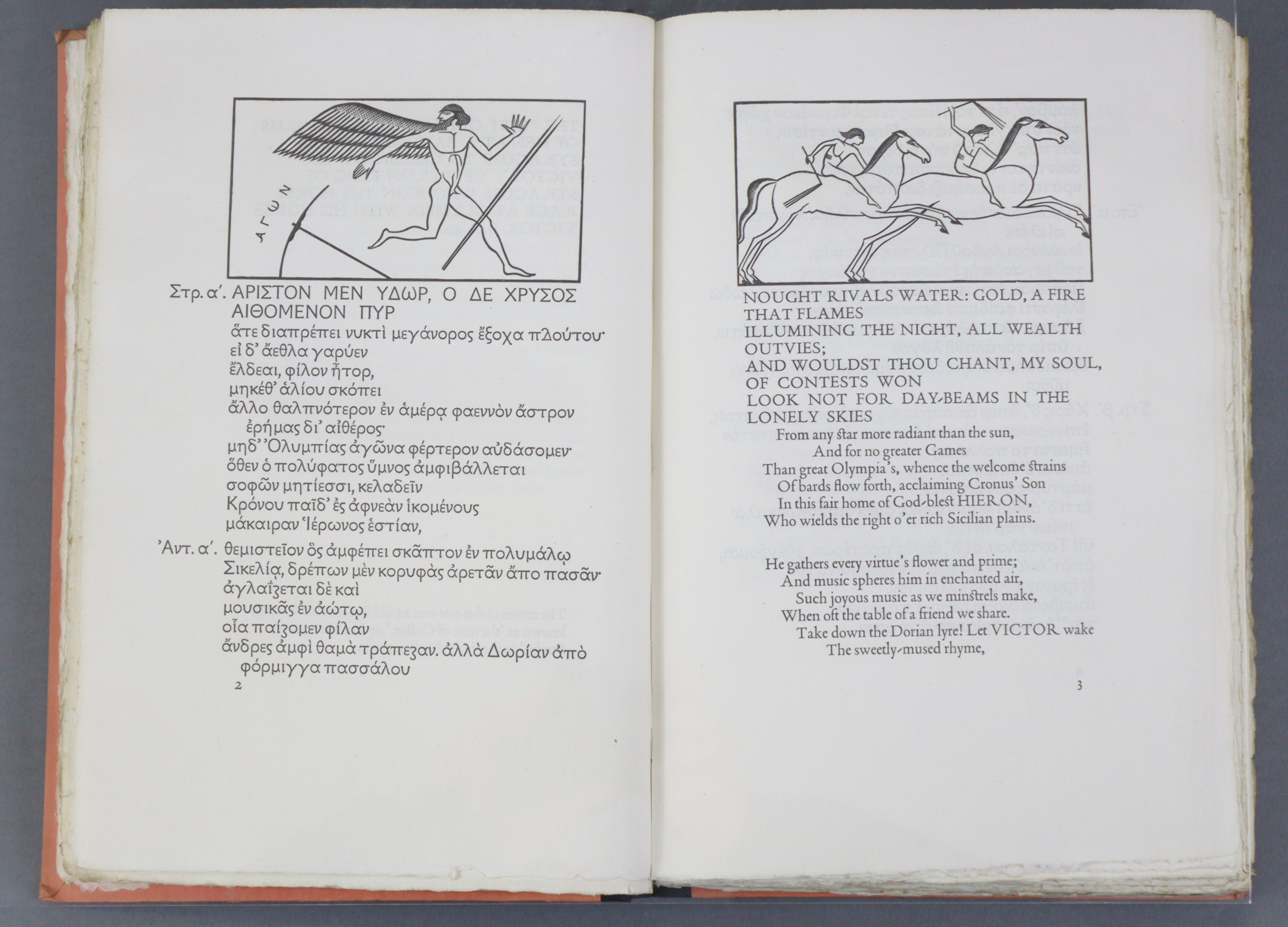 SHAKESPEARE HEAD PRESS: PINDAR: “Odes of Victory”; 2 vols. wood engravings by John Farleigh, vol - Image 15 of 19