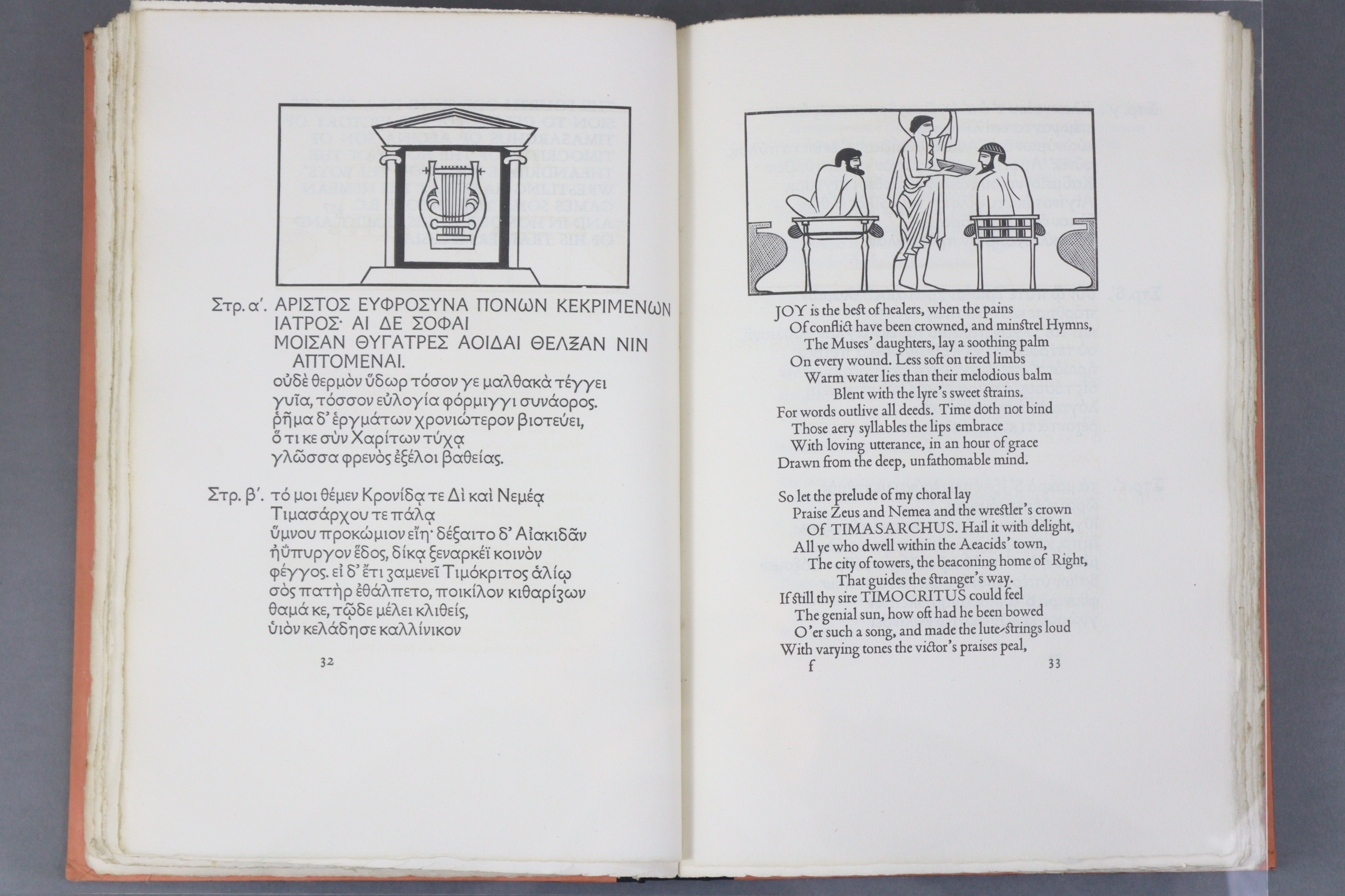 SHAKESPEARE HEAD PRESS: PINDAR: “Odes of Victory”; 2 vols. wood engravings by John Farleigh, vol - Image 7 of 19