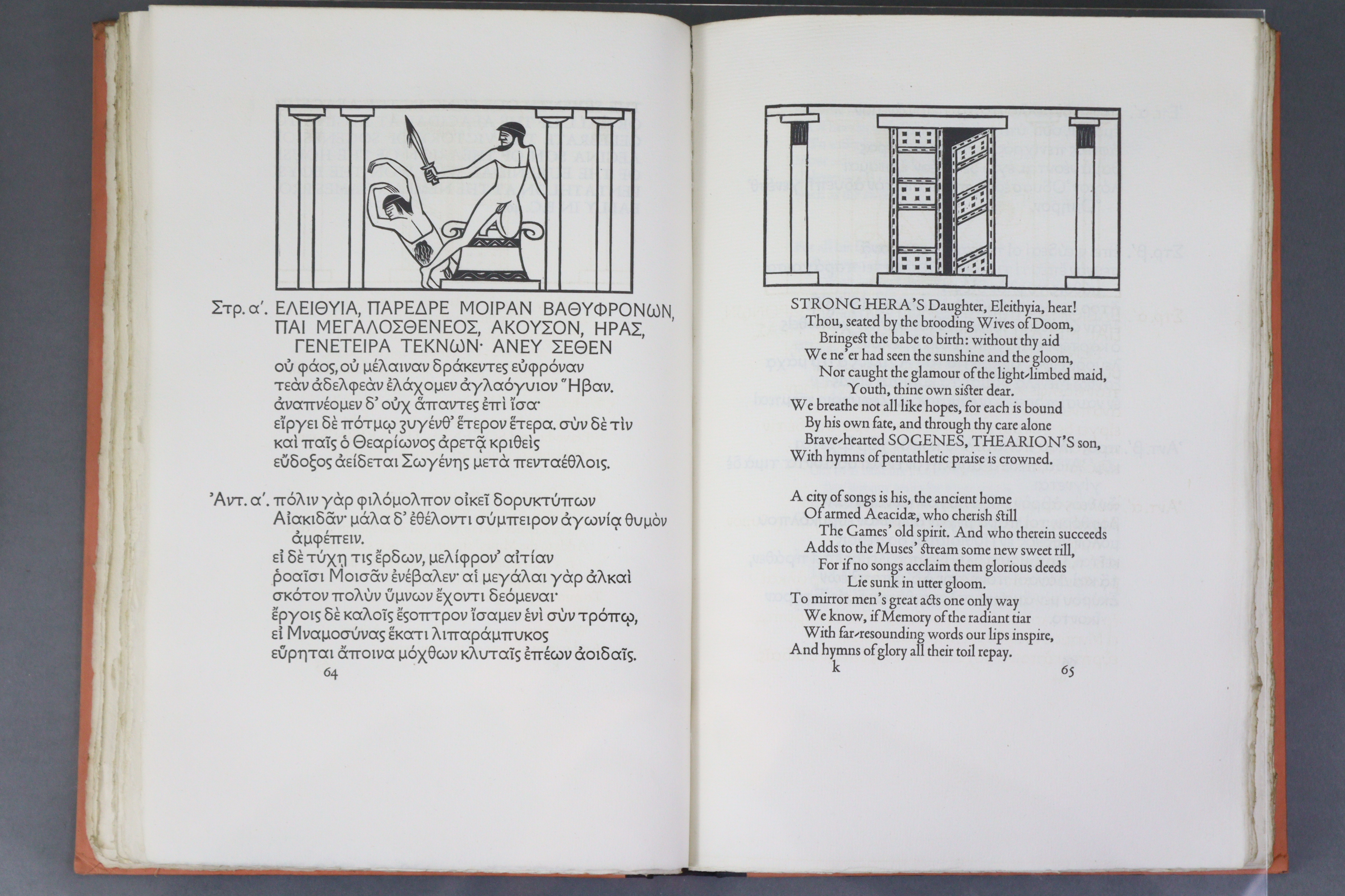 SHAKESPEARE HEAD PRESS: PINDAR: “Odes of Victory”; 2 vols. wood engravings by John Farleigh, vol - Image 8 of 19