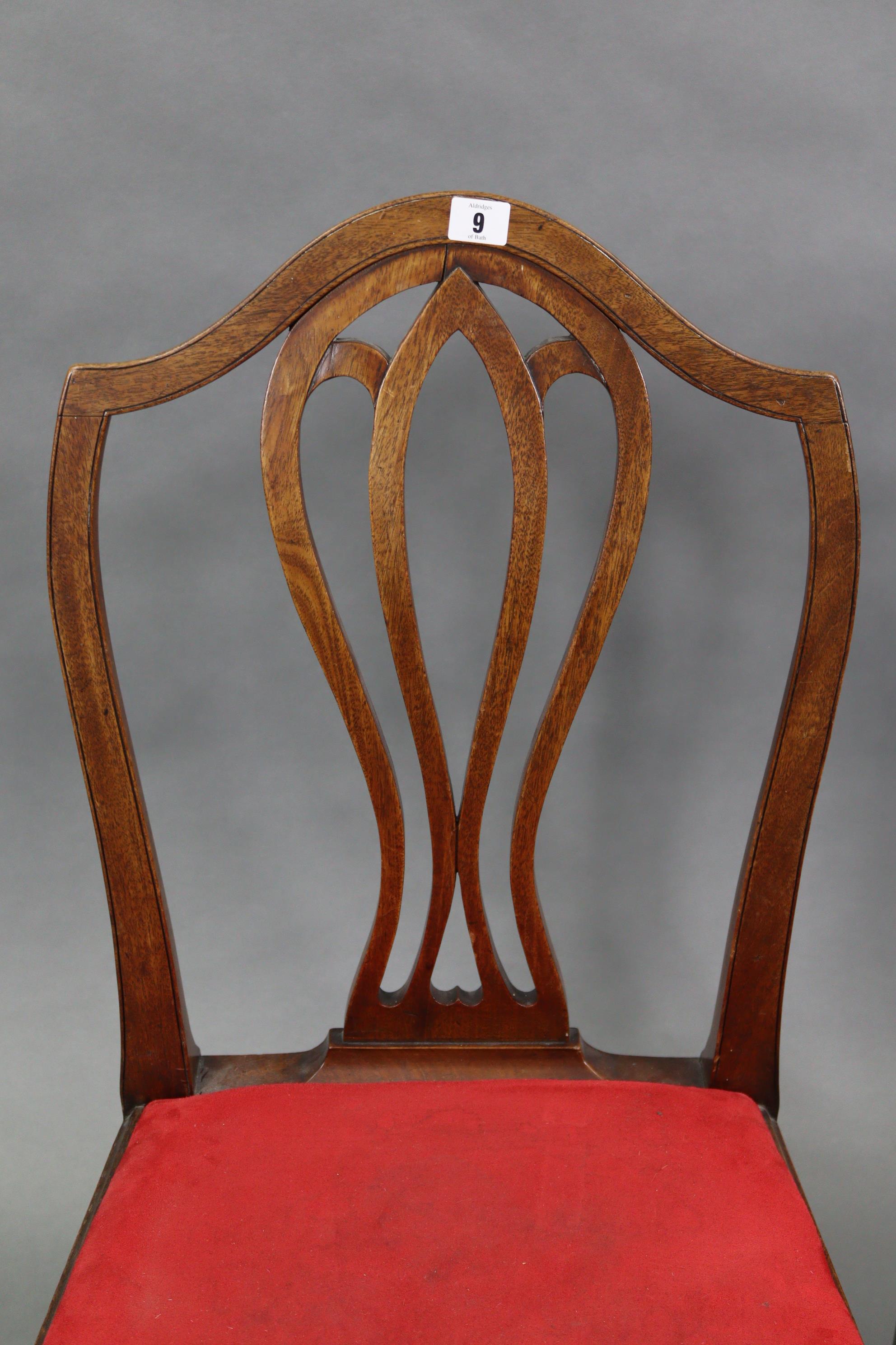 A pair of Georgian mahogany dining chairs each with shaped & pierced splat to the back, with - Image 2 of 6