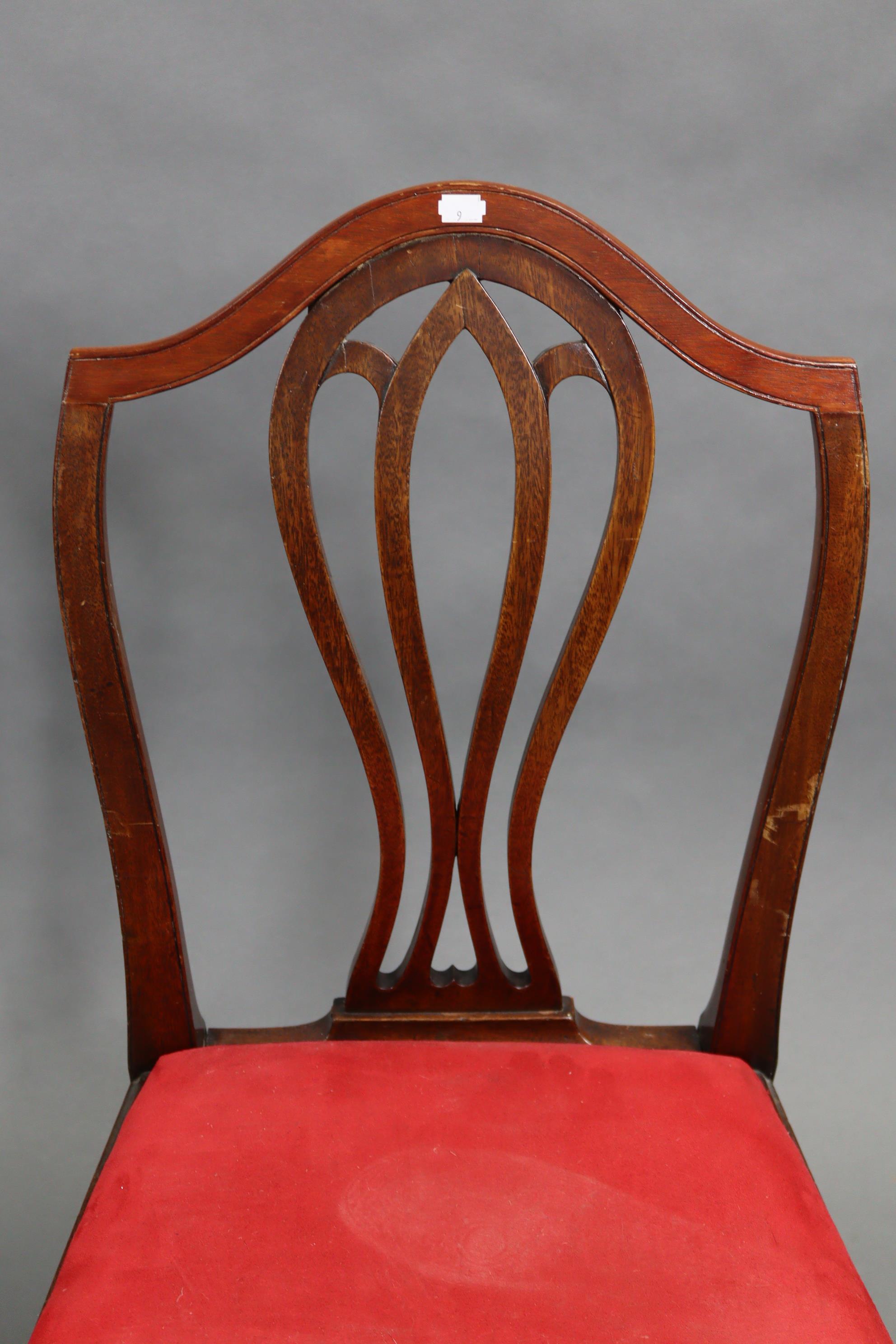 A pair of Georgian mahogany dining chairs each with shaped & pierced splat to the back, with - Image 3 of 6