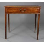 A George III mahogany side table, the rectangular top with moulded edge, fitted frieze drawer with