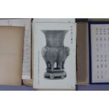 A complete set of 100 late 19th/early 20th century Chinese photographic postcards illustrating