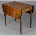 A George III inlaid mahogany Pembroke table, with reeded edge to the rectangular top, fitted