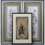 A pair of 20th century Chinese silk needlework picture depicting birds amongst foliage, in