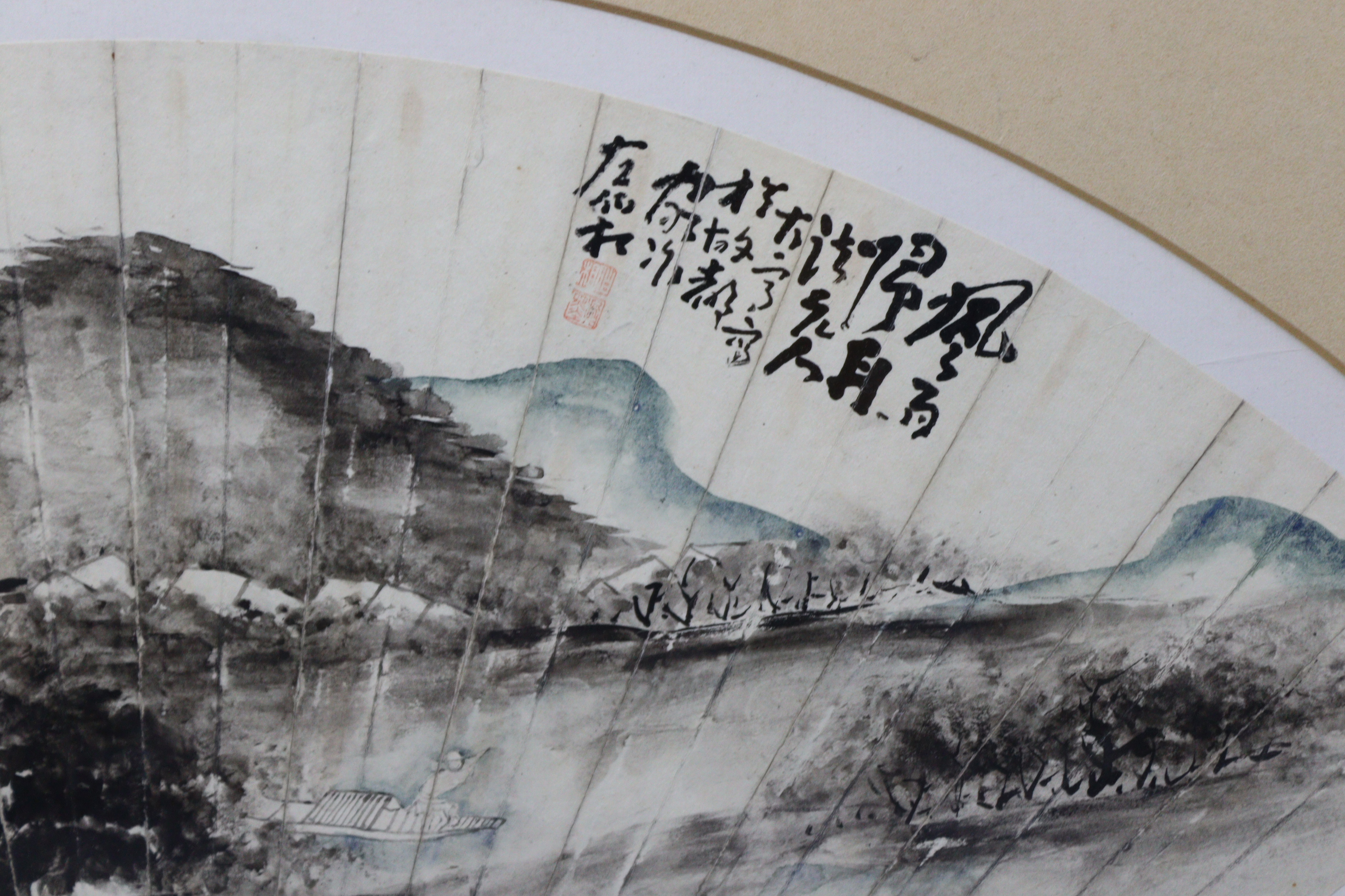 CHINESE SCHOOL, a monochrome watercolour painting on fan leaf of a mountainous river landscape, - Image 2 of 2