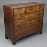 A late 18th century oak chest with reeded edge, fitted three short & three long graduated drawers, &