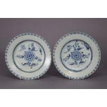 A pair of “Tek Sing” Cargo Chinese provincial blue & white porcelain 8?” shallow dishes with