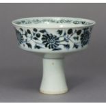 A Ming dynasty Chinese blue & white porcelain stem cup, the conical bowl with slightly flared