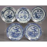 Five various 18th century Chinese blue & white porcelain shallow bowls, including two of hexagonal