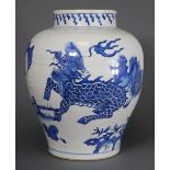 A Chinese blue & white porcelain large baluster vase decorated with a Qilin & Phoenix amongst
