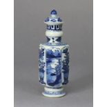 A late 17th century “Vung Tau Cargo” Chinese blue & white export porcelain bottle vase & cover, with