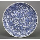 A Chinese blue & white porcelain large shallow bowl with all-over decoration of Phoenix amongst
