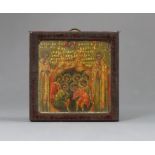 A small Russian icon painted in oils on board, in velour-coloured frame, 2?” square over-all.