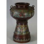 A late 19th/early 20th century Chinese bronze & cloisonné enamel vase, the circular squat bowl on