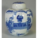 A 19th century Chinese blue & white porcelain ginger jar, decorated with boys & ladies in a formal