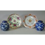 Two 20th century Chinese blue & white porcelain ginger jars; an armorial plate in the 18th century