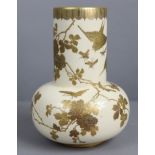 A late Victorian English porcelain vase with squat round body & cylindrical neck, the two-tone