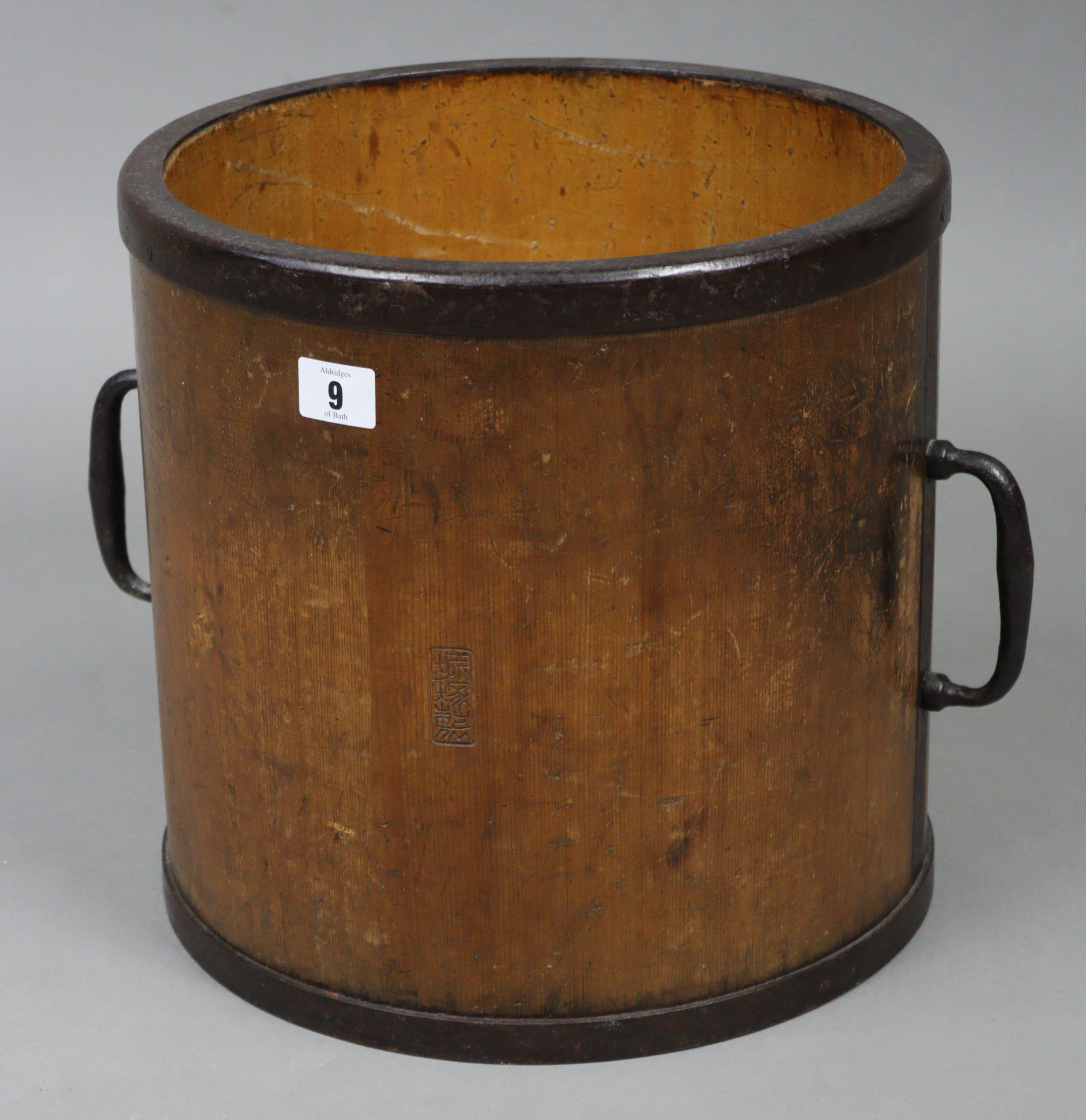 A Japanese hardwood cylindrical two-handled grain bucket with steel fittings, 12¼” diameter x 12¼” - Image 3 of 4