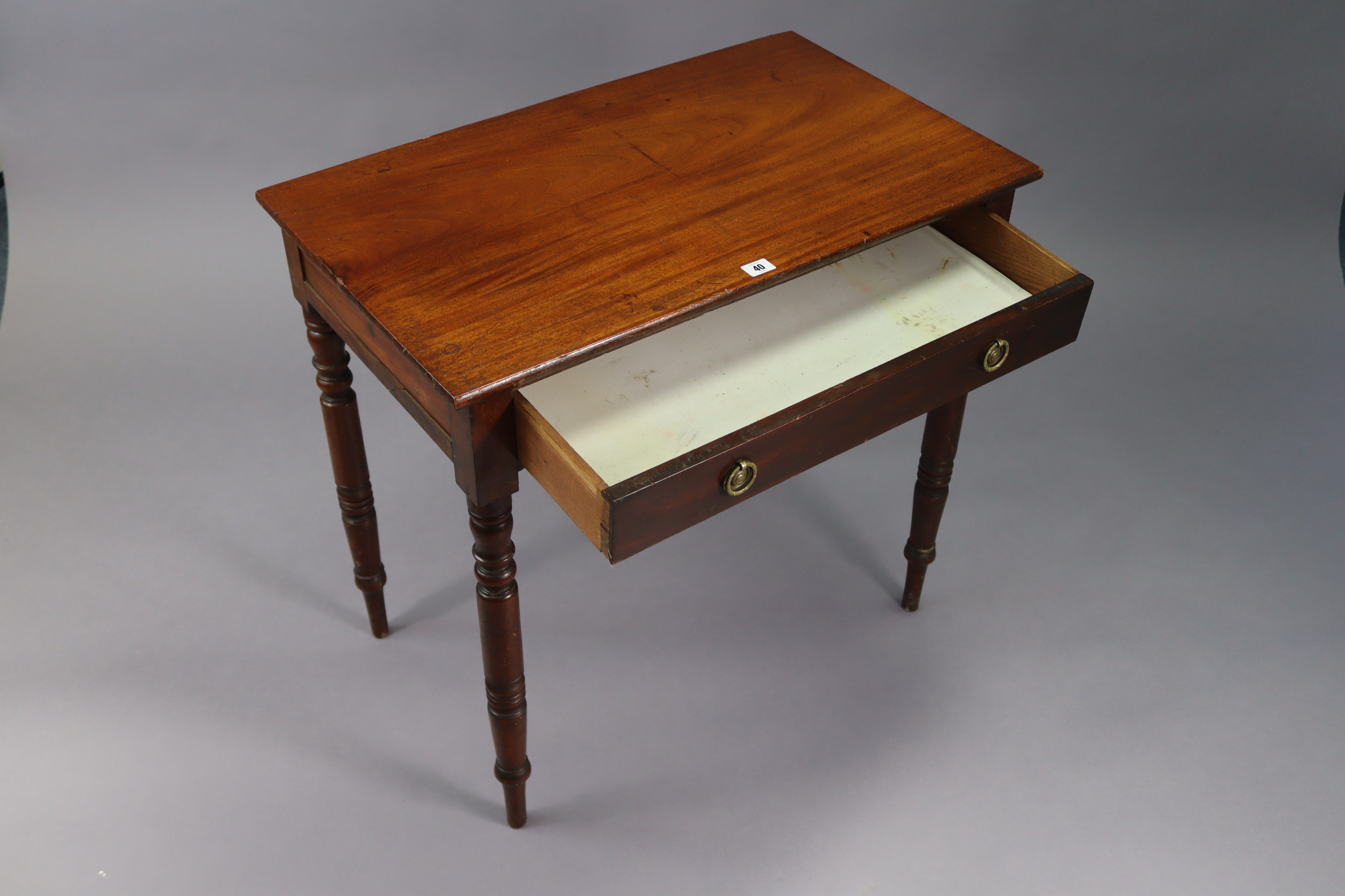 A late Victorian mahogany small side table fitted frieze drawer, & on ring-turned tapered legs, 30¼” - Image 2 of 3