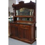 A late Victorian mahogany mirror-back sideboard inset two bevelled plates to the top, the base