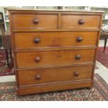 A mid Victorian mahogany dressing chest,