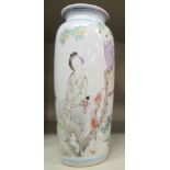 A late 19th/early 20thC Chinese porcelain poem vase of slender baluster form,