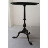 A Georgian style mahogany pedestal table,