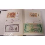 An uncollated collection of over three hundred and twenty five foreign banknotes: to include