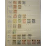 Postage stamps,