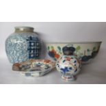 Oriental ceramics: to include a mid 19thC Chinese porcelain ginger jar and cover,