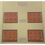 Postage stamps,